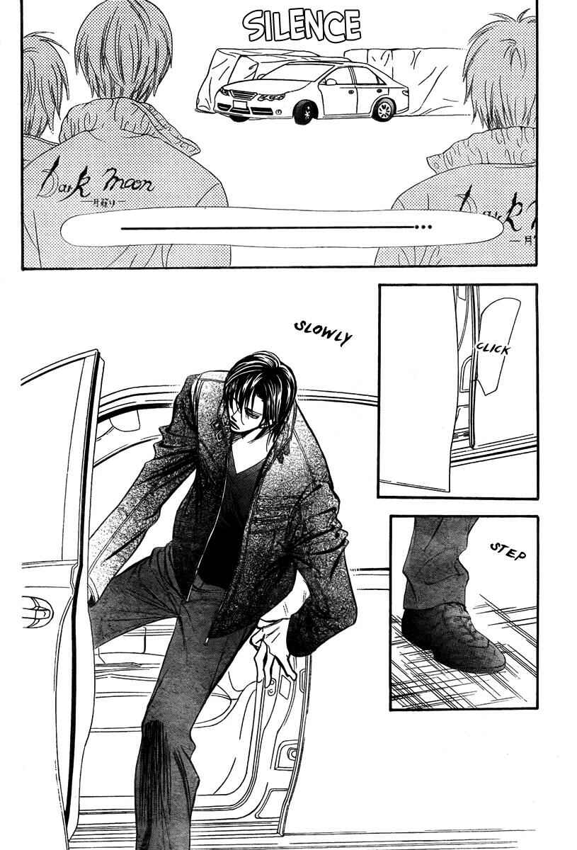Page 13 Chapter 164 Skip Beat!