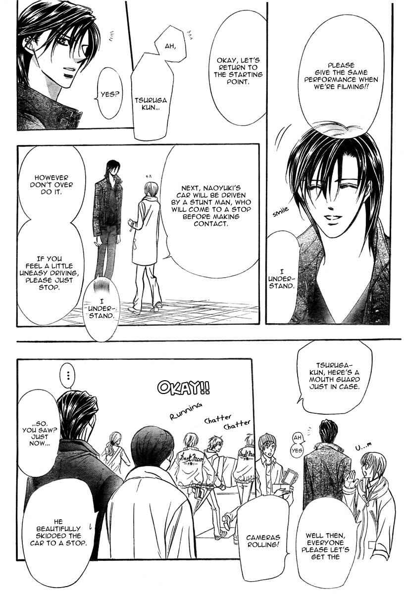 Page 15 Chapter 164 Skip Beat!