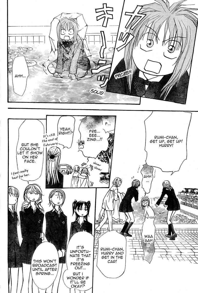 Page 17 Chapter 164 Skip Beat!