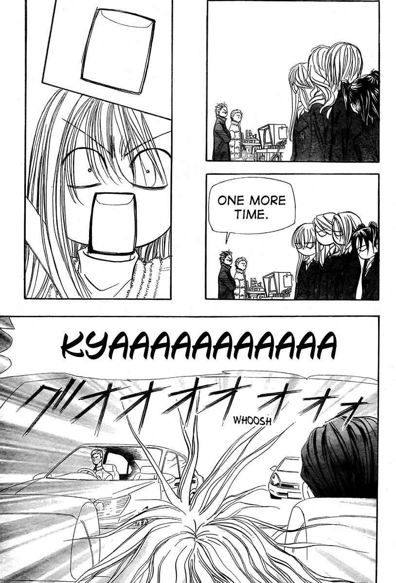 Page 18 Chapter 164 Skip Beat!