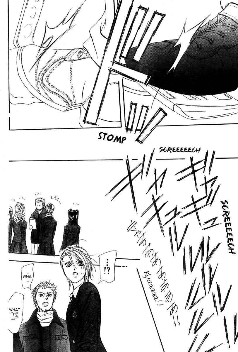 Page 24 Chapter 164 Skip Beat!