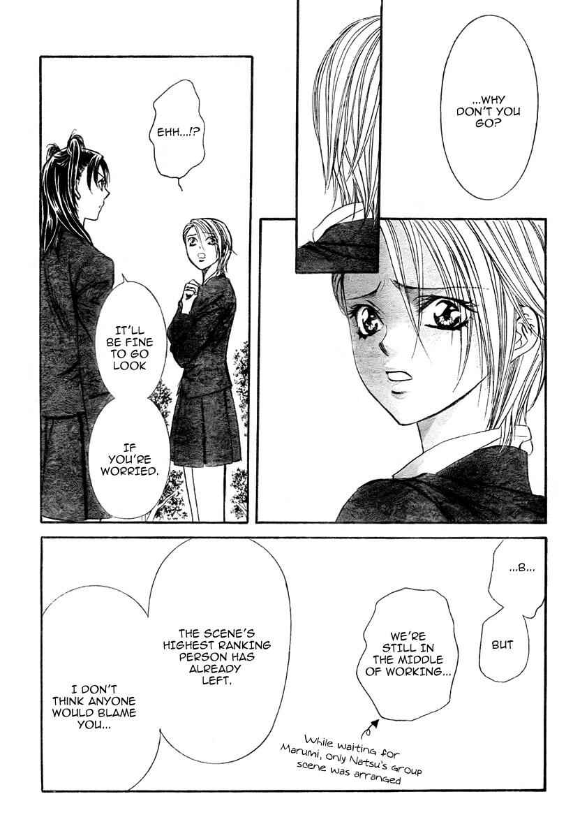 Page 27 Chapter 164 Skip Beat!