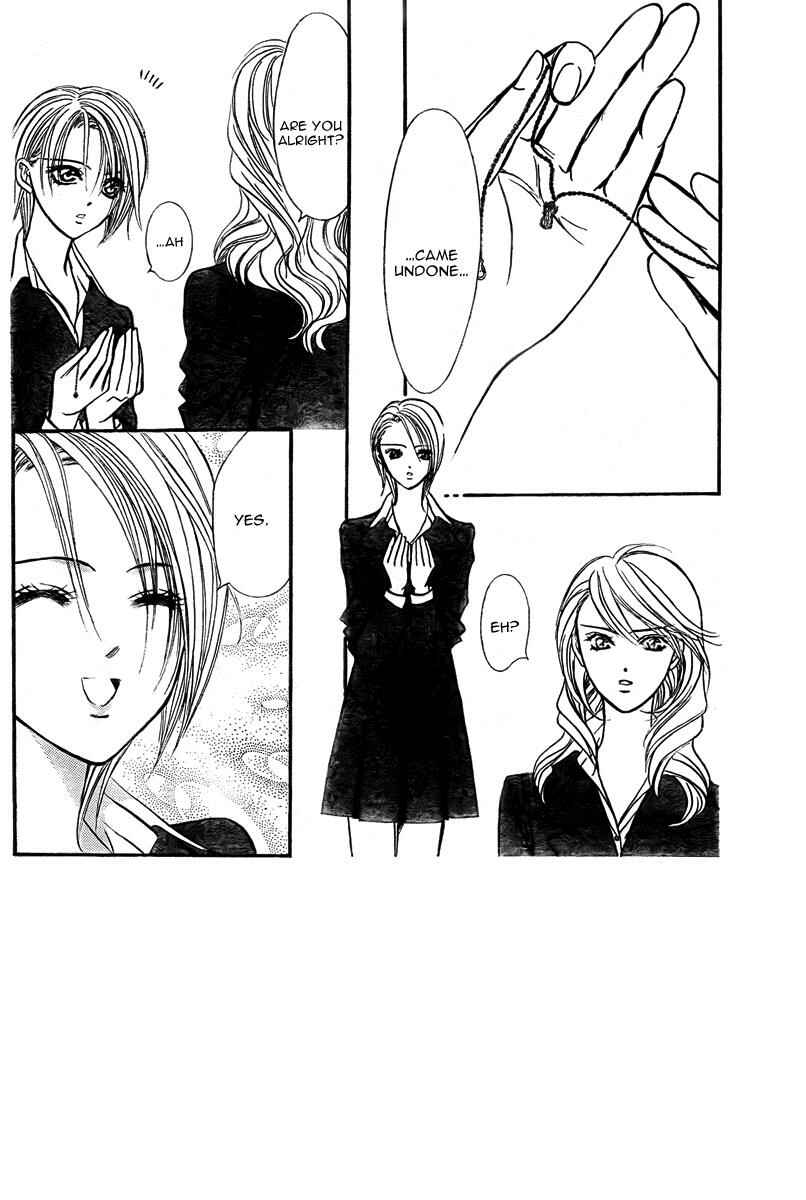 Page 7 Chapter 164 Skip Beat!