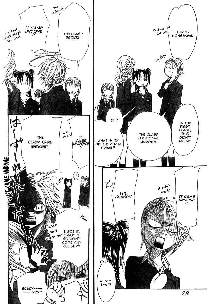 Page 9 Chapter 164 Skip Beat!