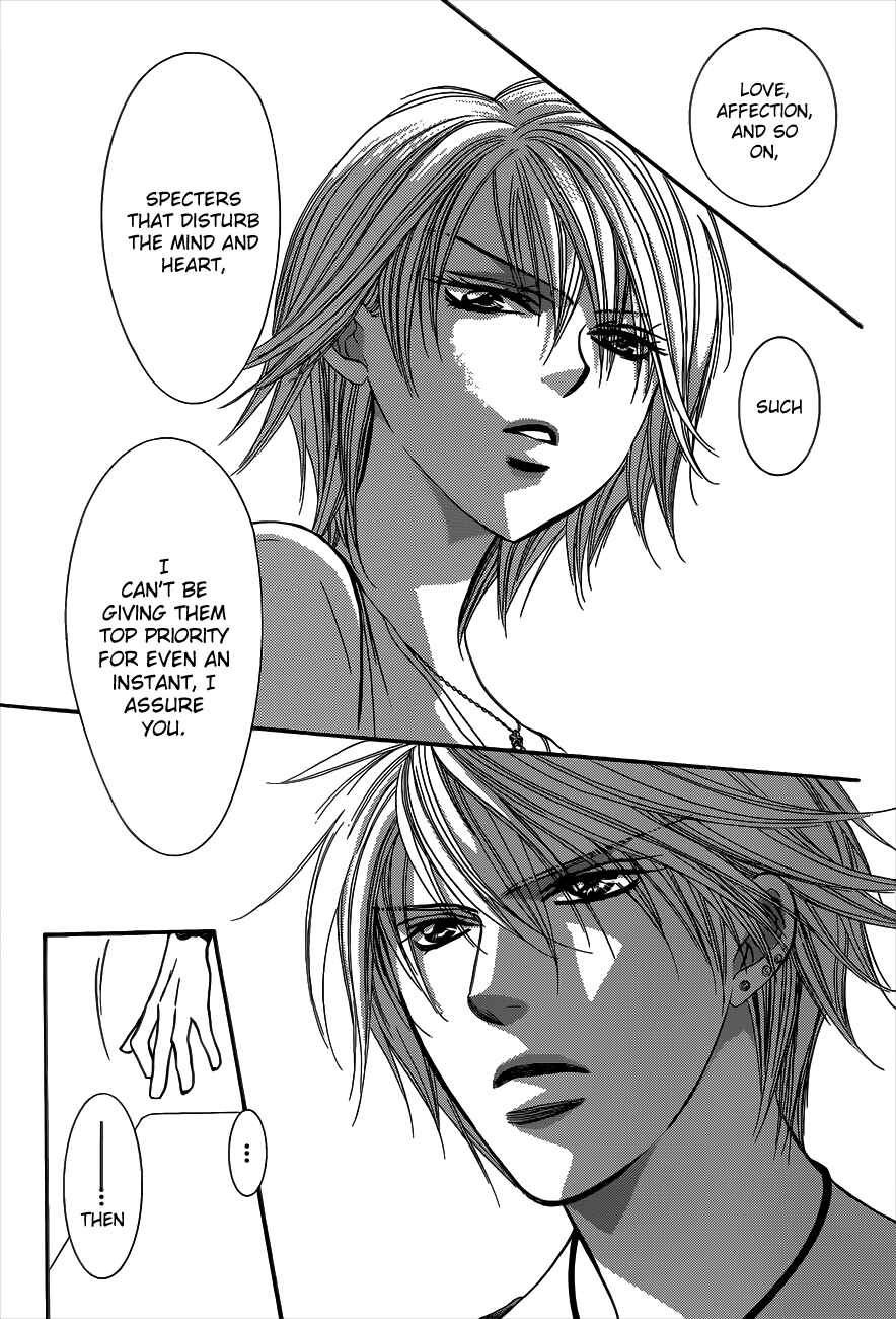 Page 17 Chapter 217 Skip Beat!