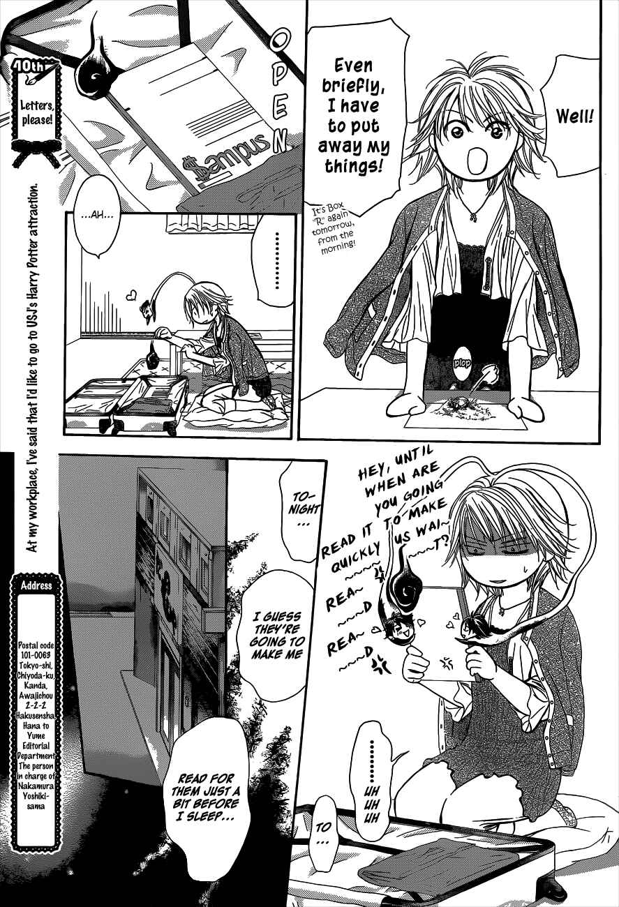 Page 27 Chapter 217 Skip Beat!