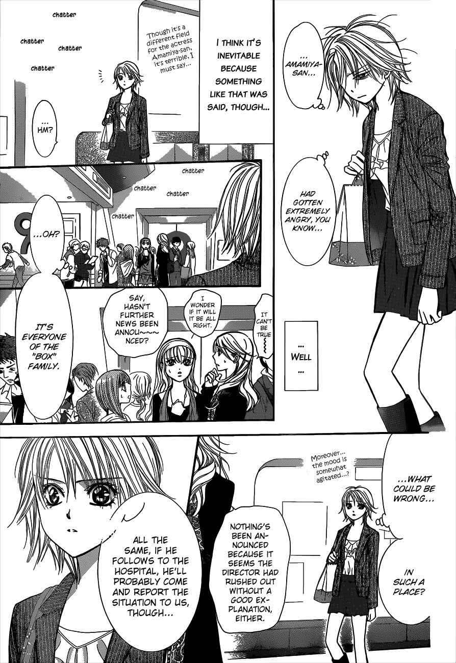 Page 29 Chapter 217 Skip Beat!