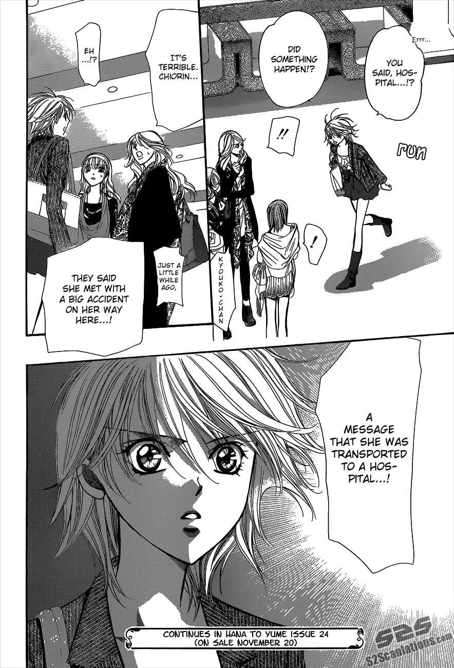 Page 30 Chapter 217 Skip Beat!