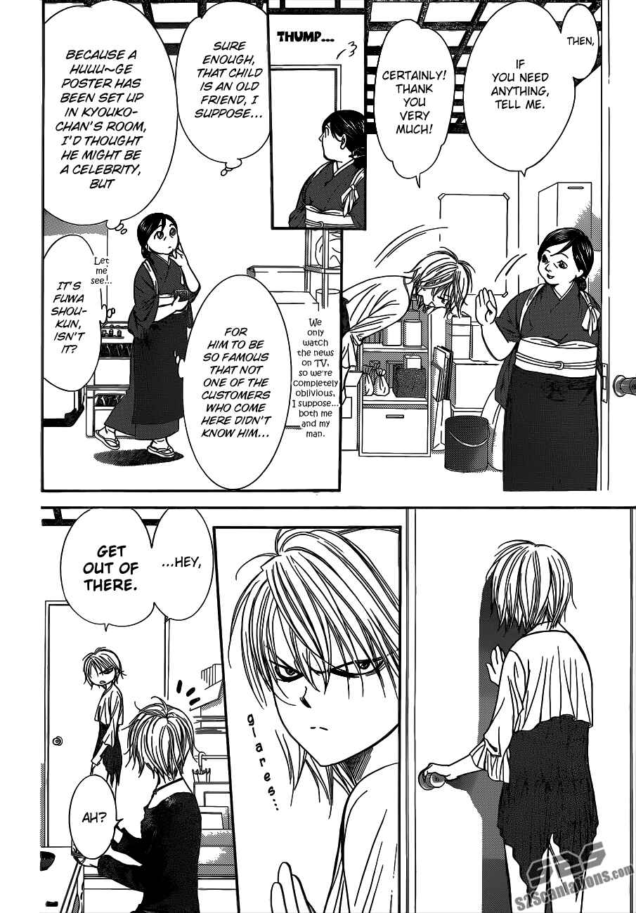 Page 4 Chapter 217 Skip Beat!