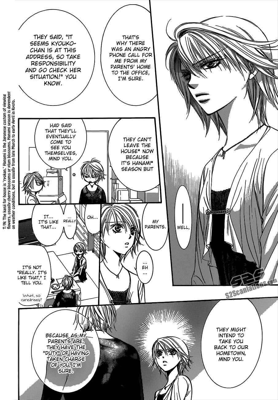 Page 8 Chapter 217 Skip Beat!