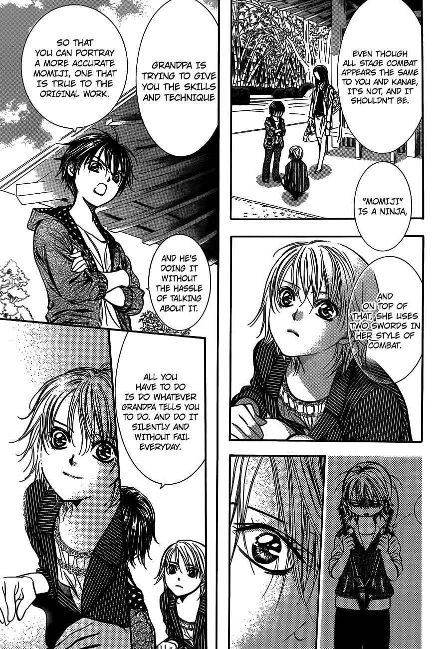 Page 17 Chapter 238 Skip Beat!