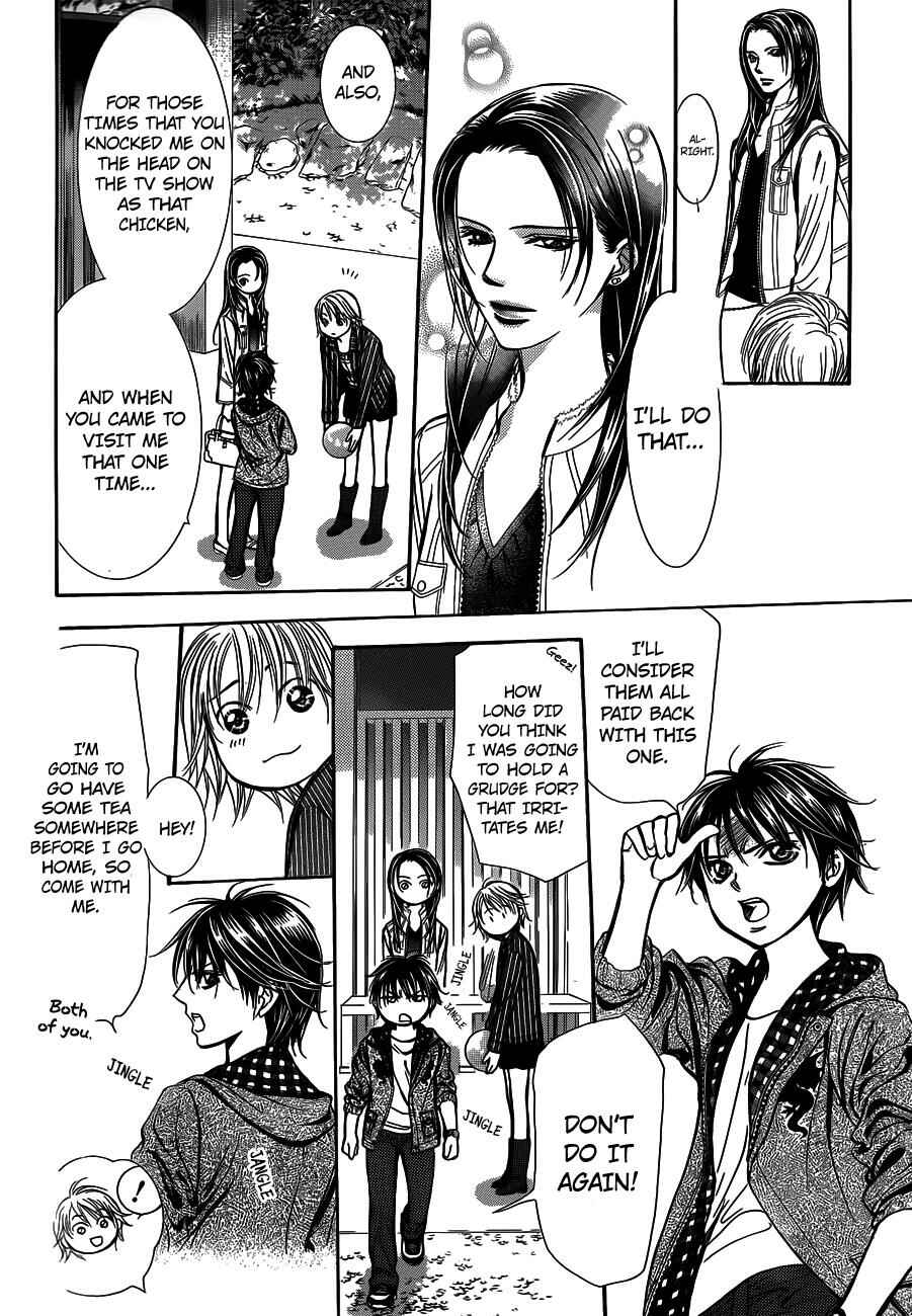 Page 18 Chapter 238 Skip Beat!