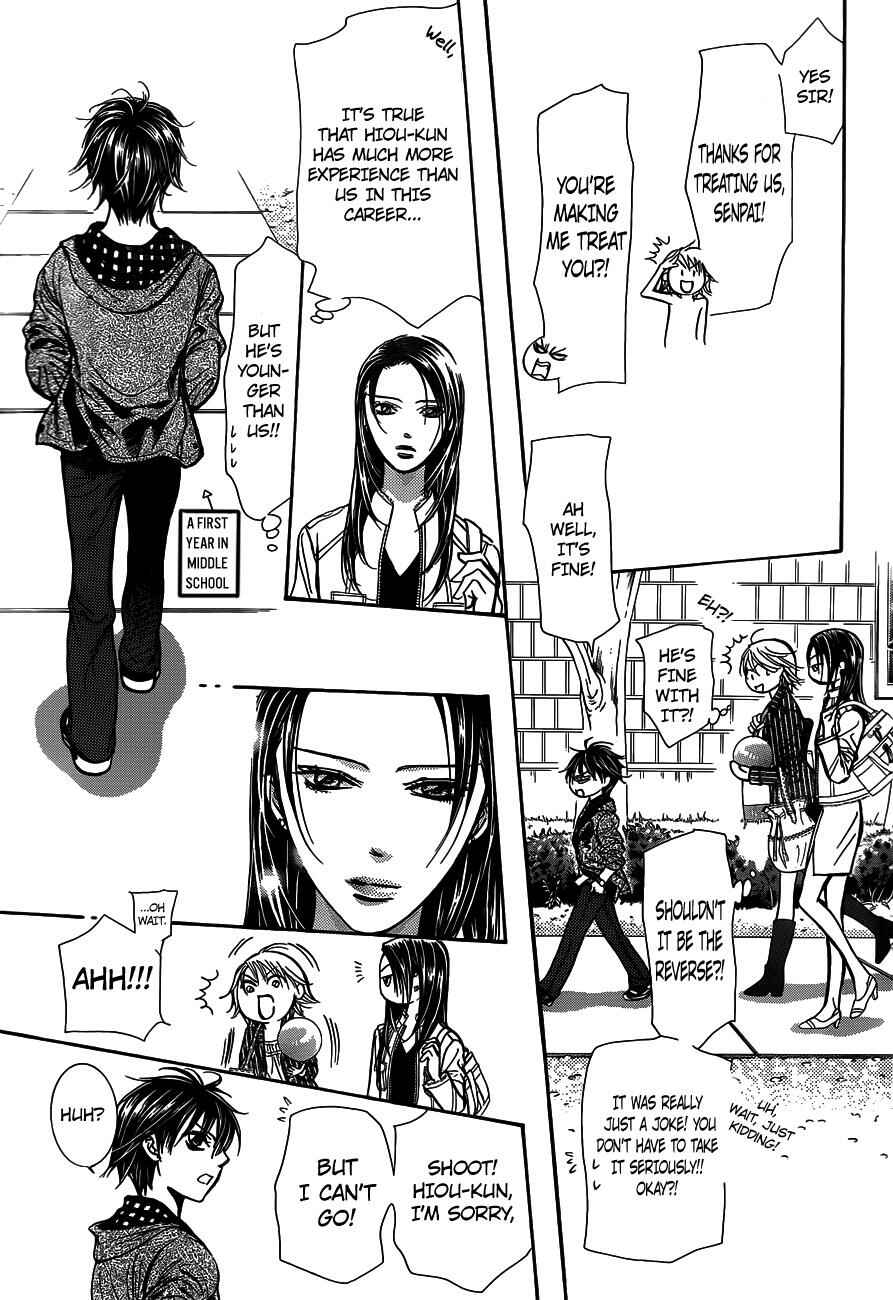 Page 19 Chapter 238 Skip Beat!
