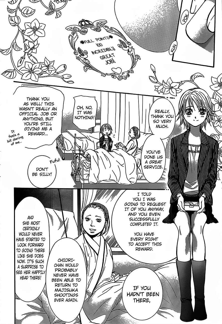 Page 24 Chapter 238 Skip Beat!