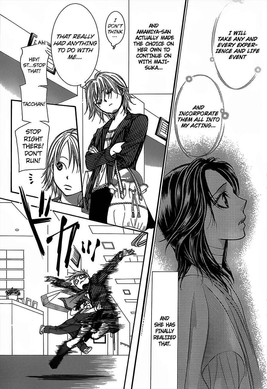 Page 27 Chapter 238 Skip Beat!