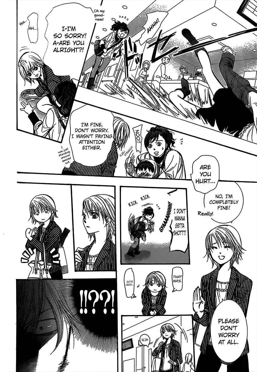Page 28 Chapter 238 Skip Beat!