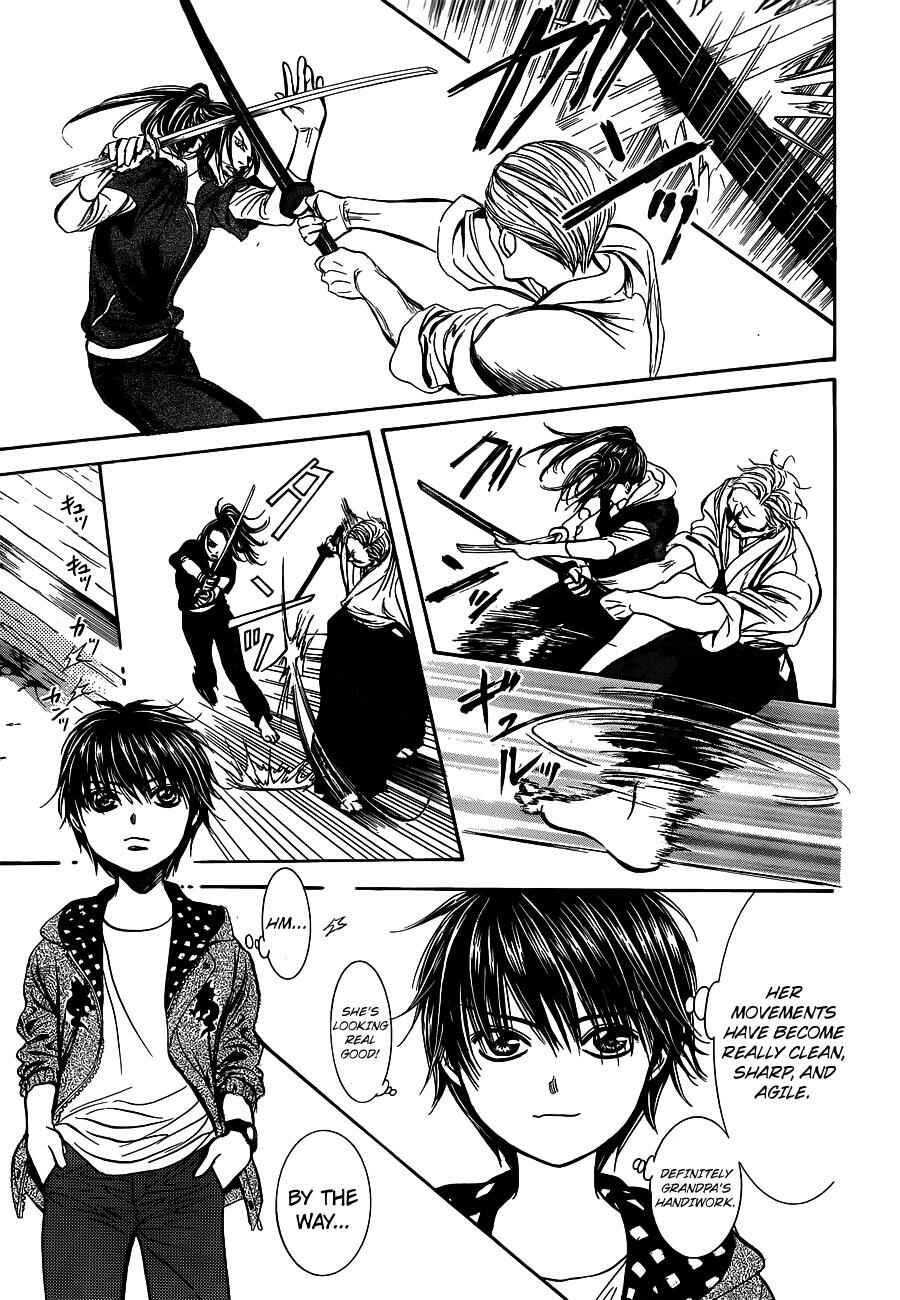 Page 3 Chapter 238 Skip Beat!