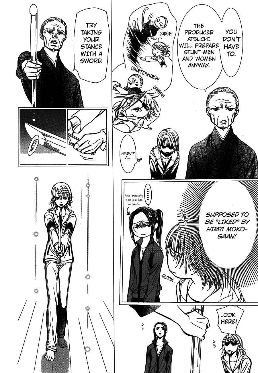 Page 6 Chapter 238 Skip Beat!