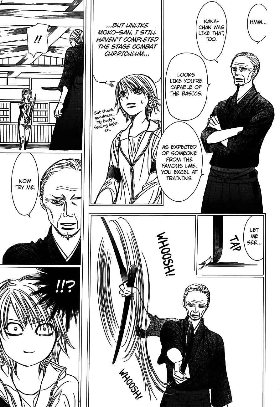 Page 7 Chapter 238 Skip Beat!