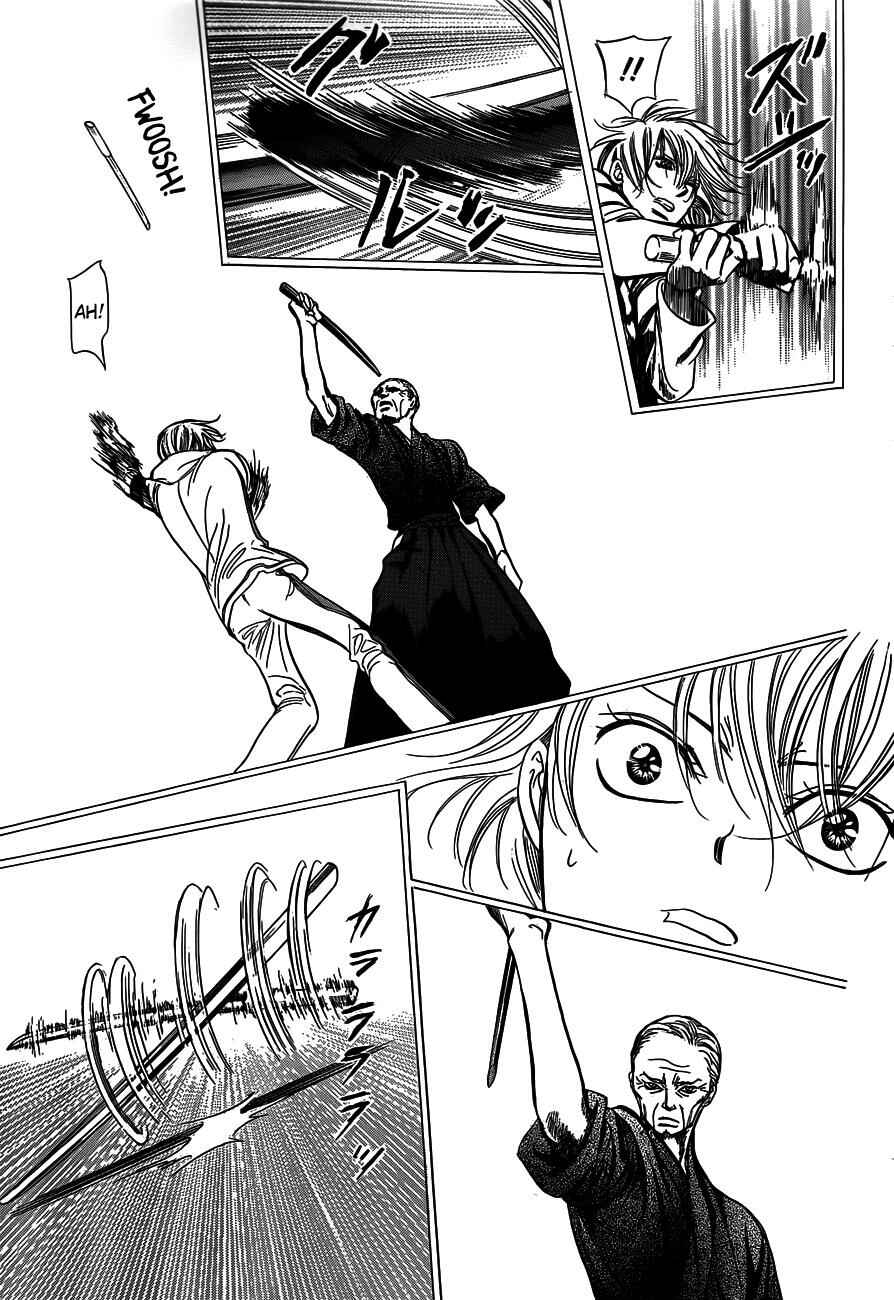 Page 9 Chapter 238 Skip Beat!
