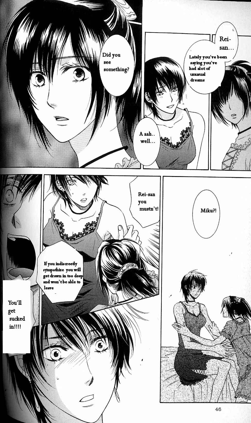 Page 11 Chapter 2 Fatal Frame 3: The Voice of the Tattoo