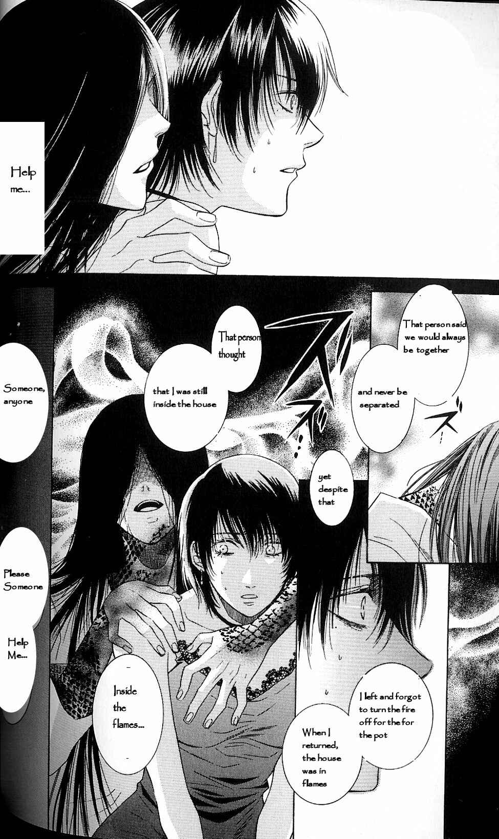 Page 9 Chapter 2 Fatal Frame 3: The Voice of the Tattoo