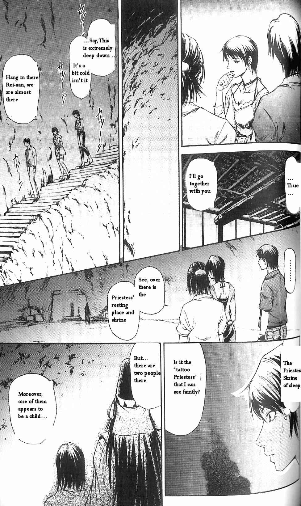 Page 14 Chapter 10 Fatal Frame 3: The Voice of the Tattoo