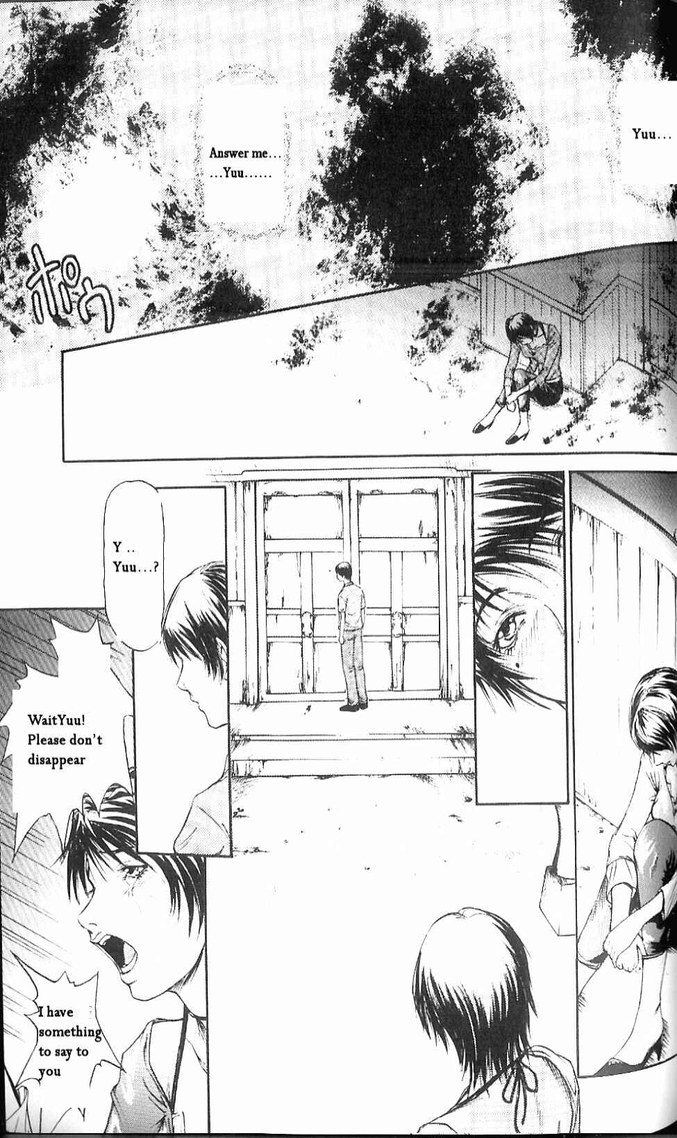 Page 20 Chapter 10 Fatal Frame 3: The Voice of the Tattoo