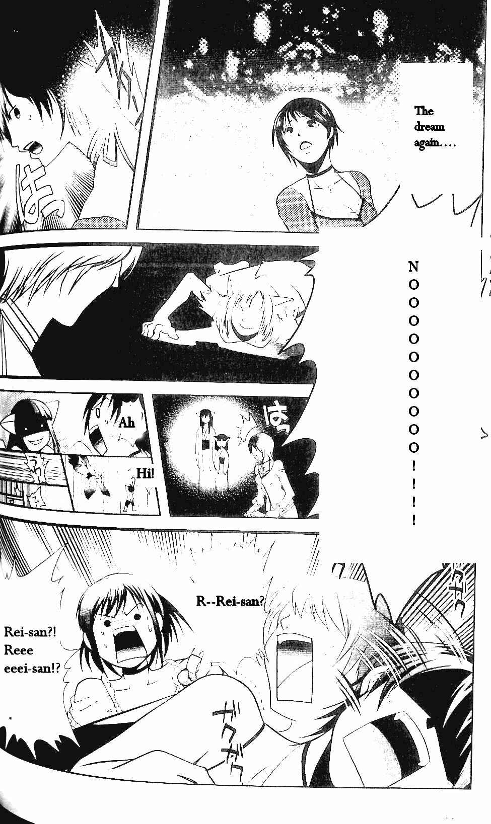 Page 5 Chapter 7 Fatal Frame 3: The Voice of the Tattoo