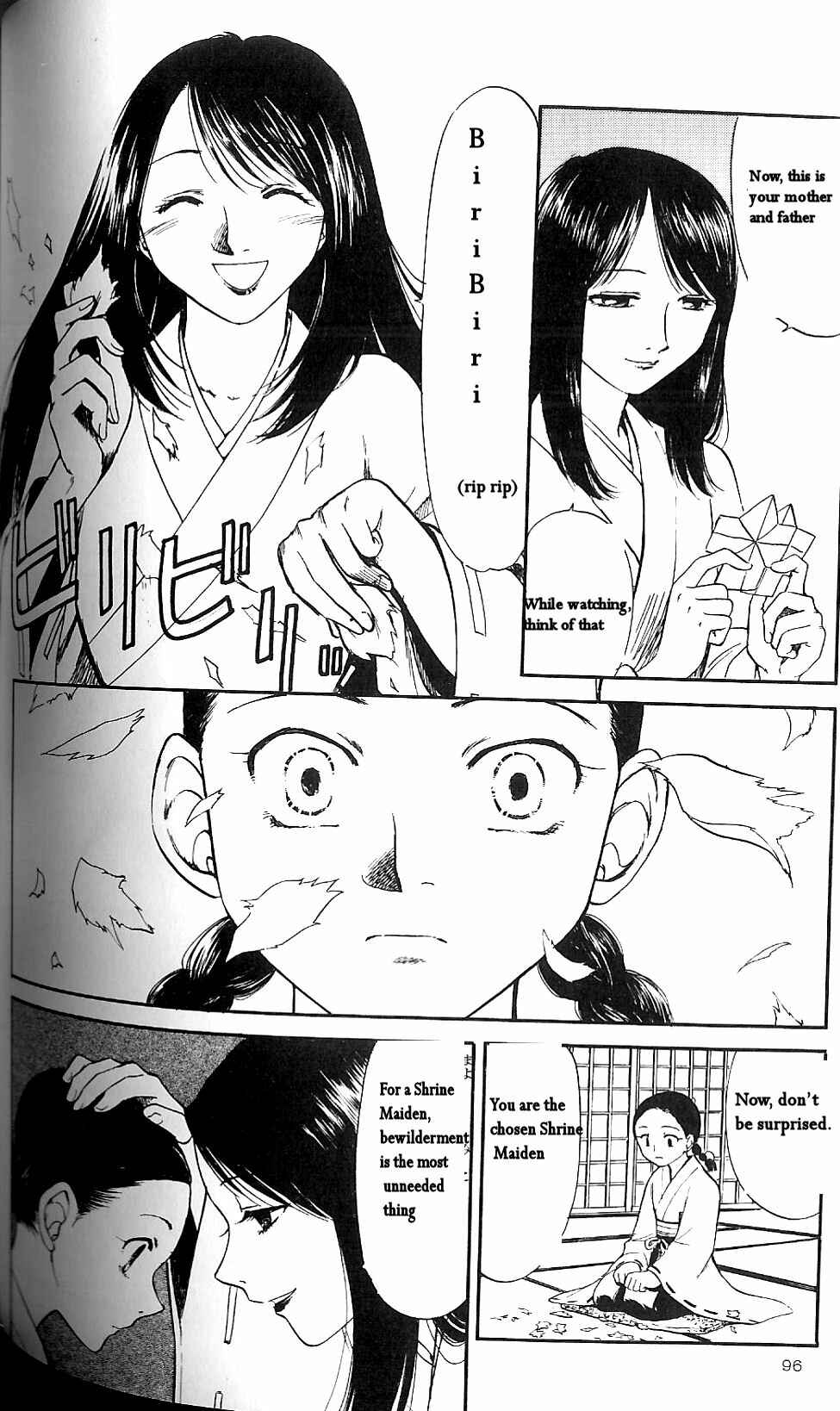 Page 11 Chapter 6 Fatal Frame 3: The Voice of the Tattoo