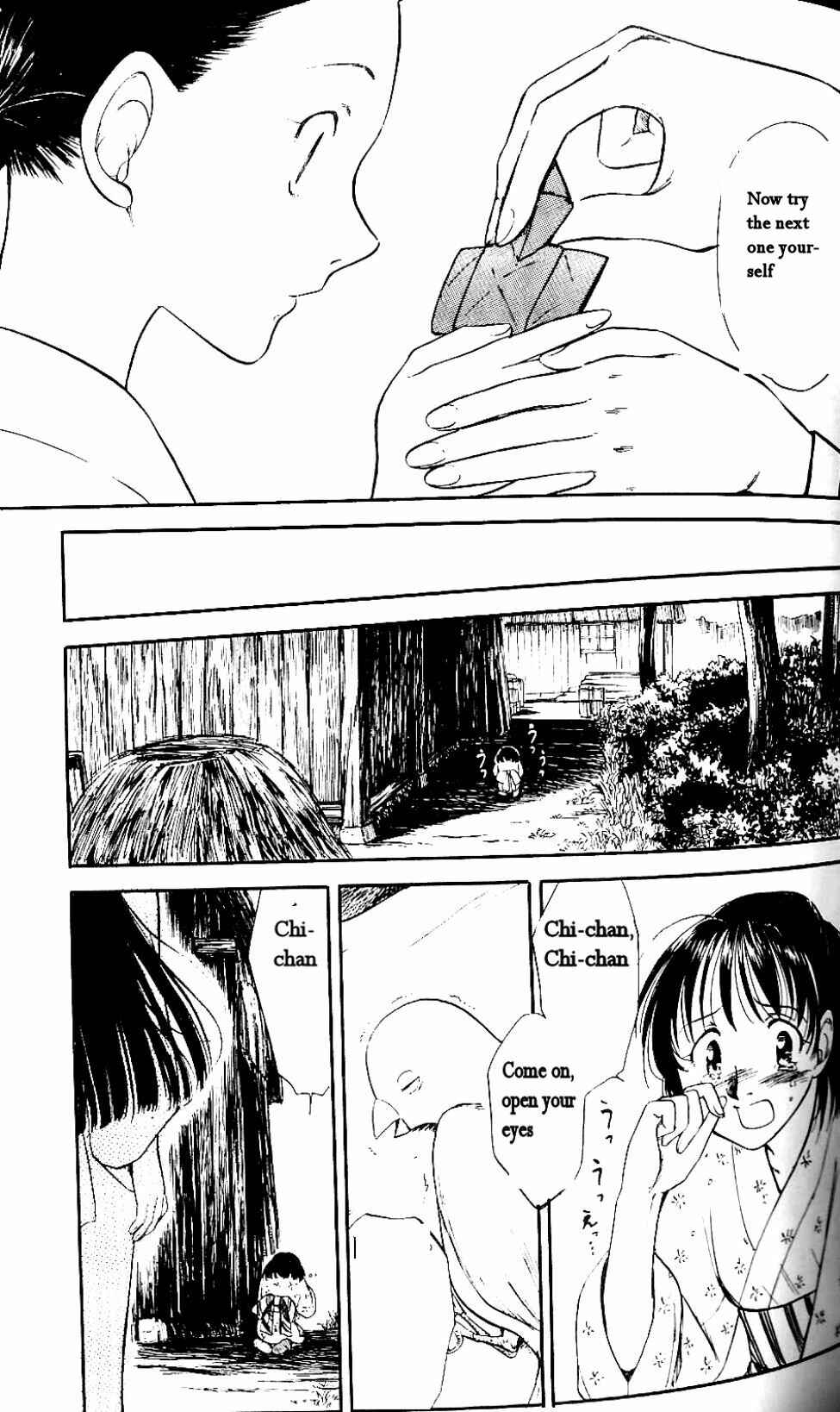 Page 12 Chapter 6 Fatal Frame 3: The Voice of the Tattoo