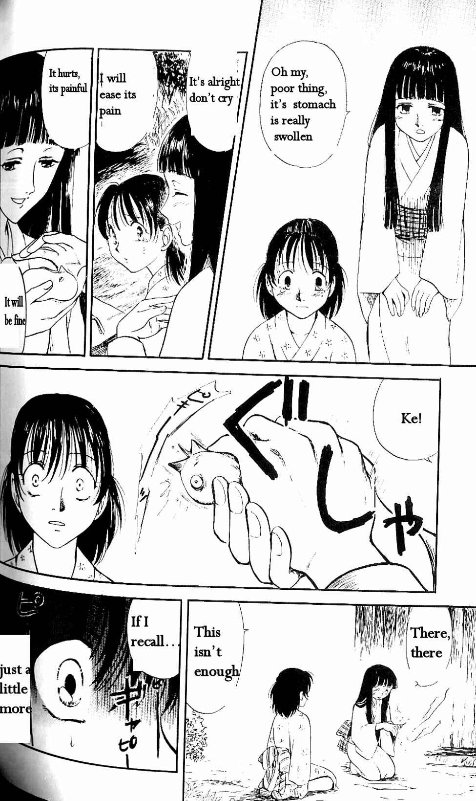 Page 13 Chapter 6 Fatal Frame 3: The Voice of the Tattoo