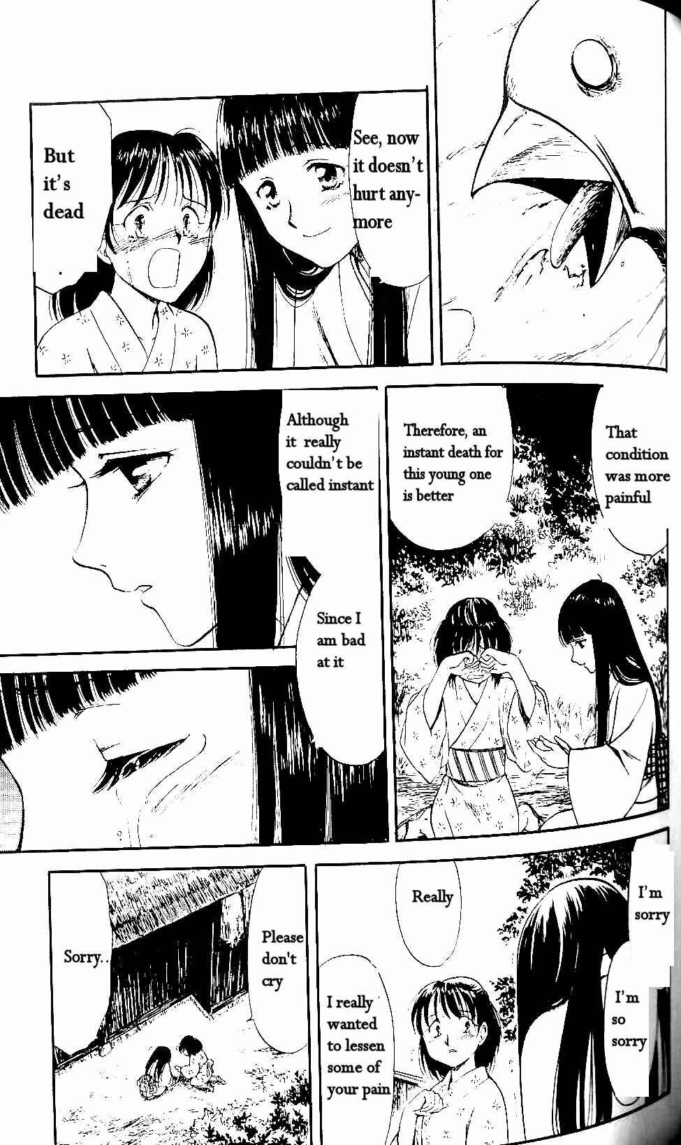 Page 14 Chapter 6 Fatal Frame 3: The Voice of the Tattoo