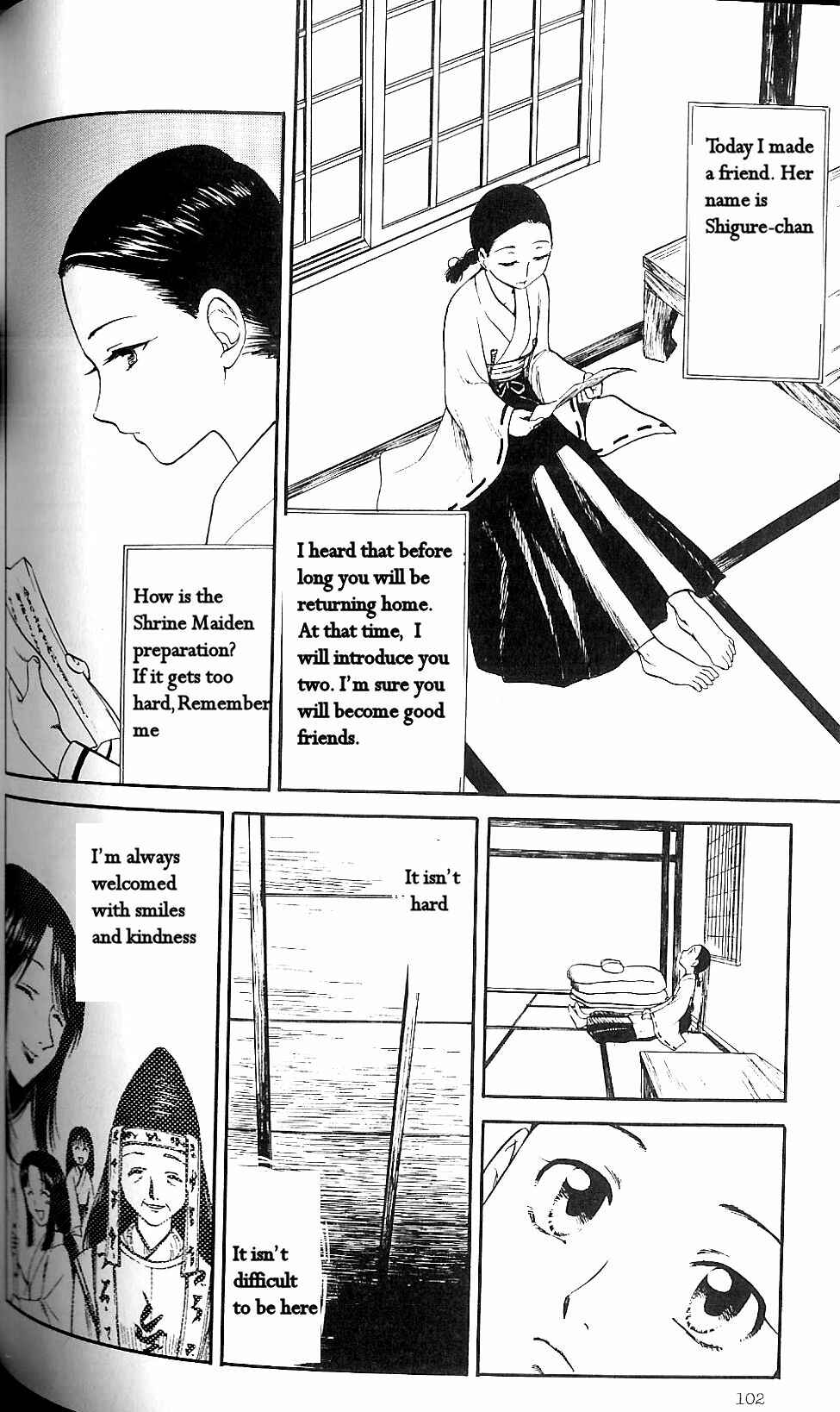 Page 17 Chapter 6 Fatal Frame 3: The Voice of the Tattoo