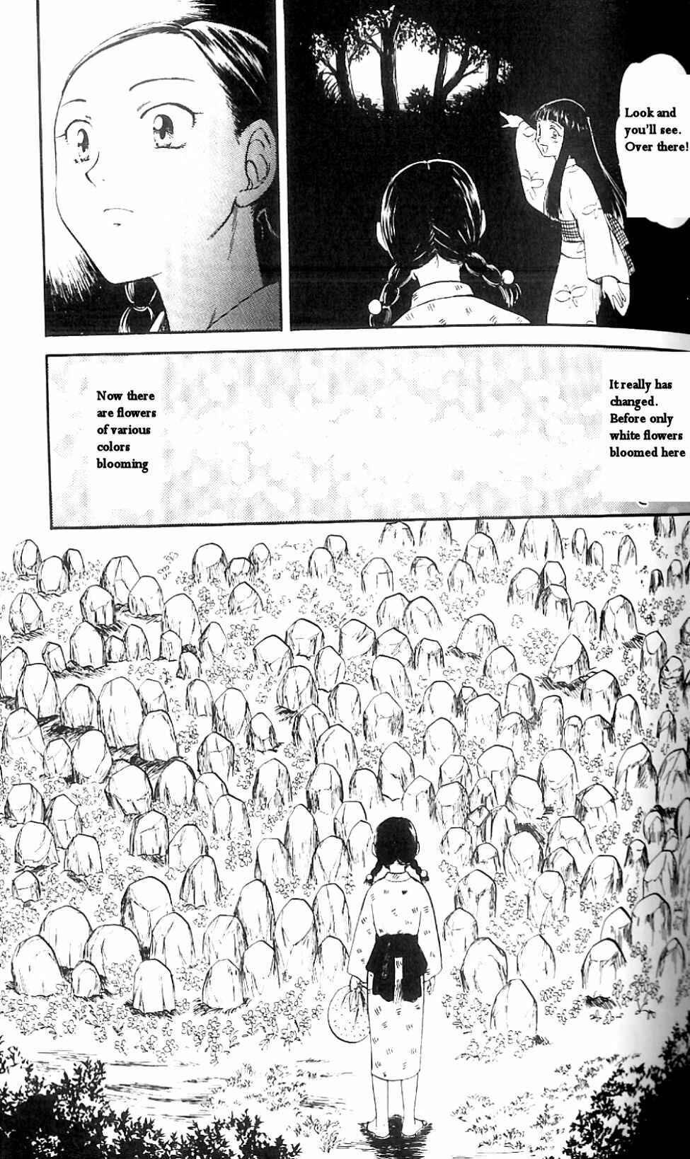 Page 20 Chapter 6 Fatal Frame 3: The Voice of the Tattoo
