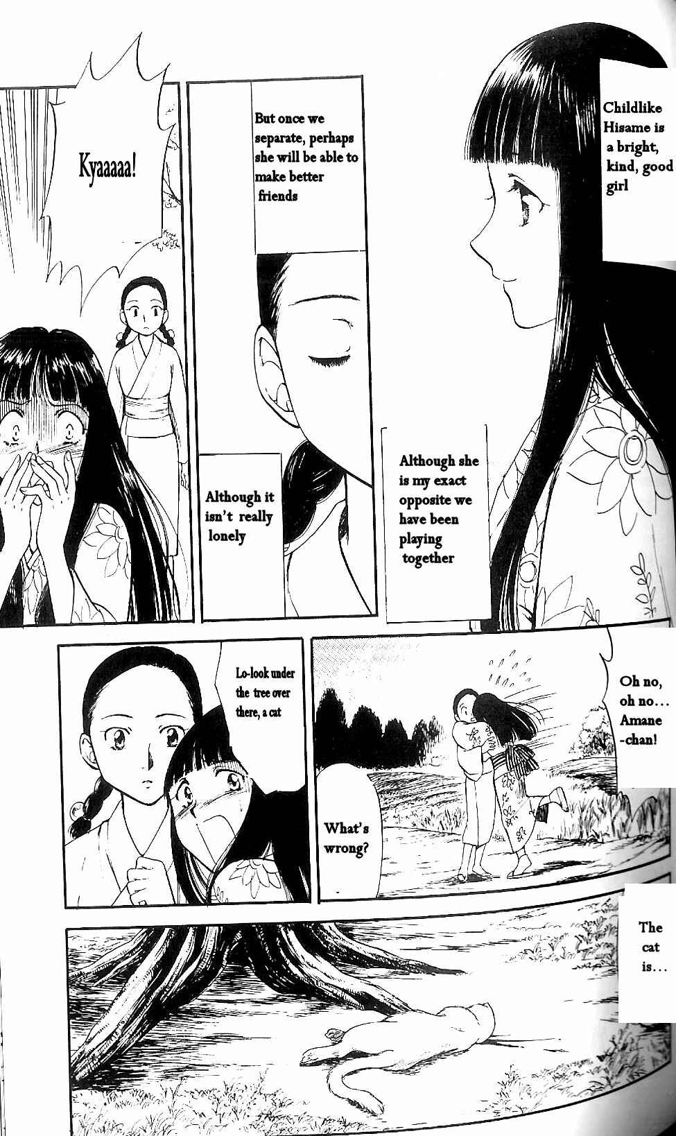 Page 6 Chapter 6 Fatal Frame 3: The Voice of the Tattoo