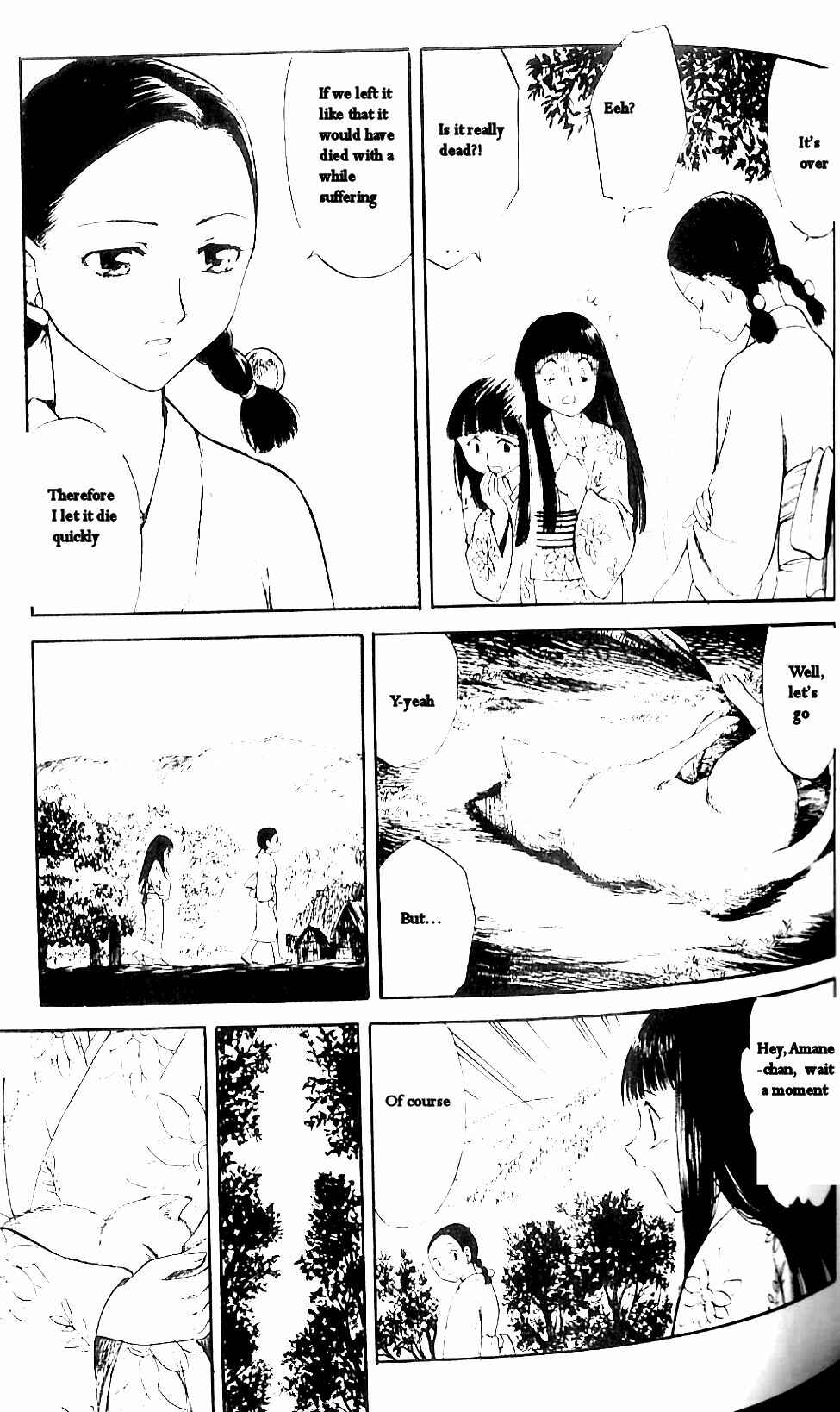 Page 8 Chapter 6 Fatal Frame 3: The Voice of the Tattoo