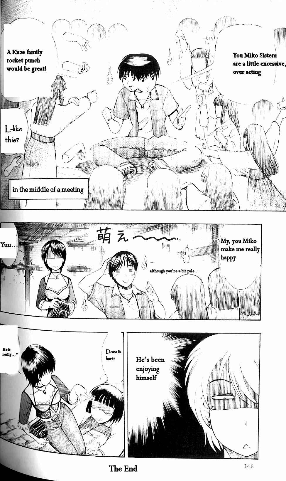 Page 10 Chapter 9 Fatal Frame 3: The Voice of the Tattoo