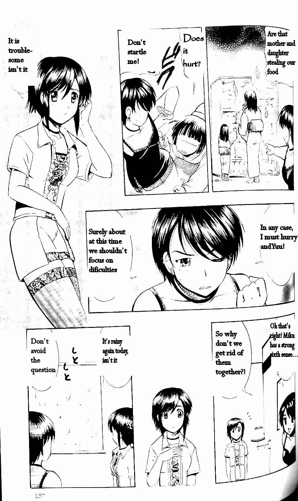 Page 6 Chapter 9 Fatal Frame 3: The Voice of the Tattoo