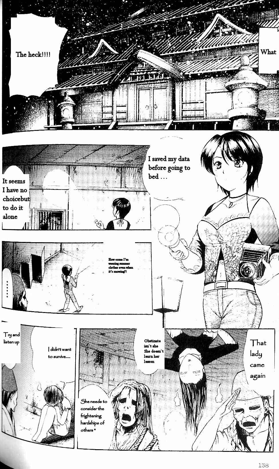 Page 7 Chapter 9 Fatal Frame 3: The Voice of the Tattoo