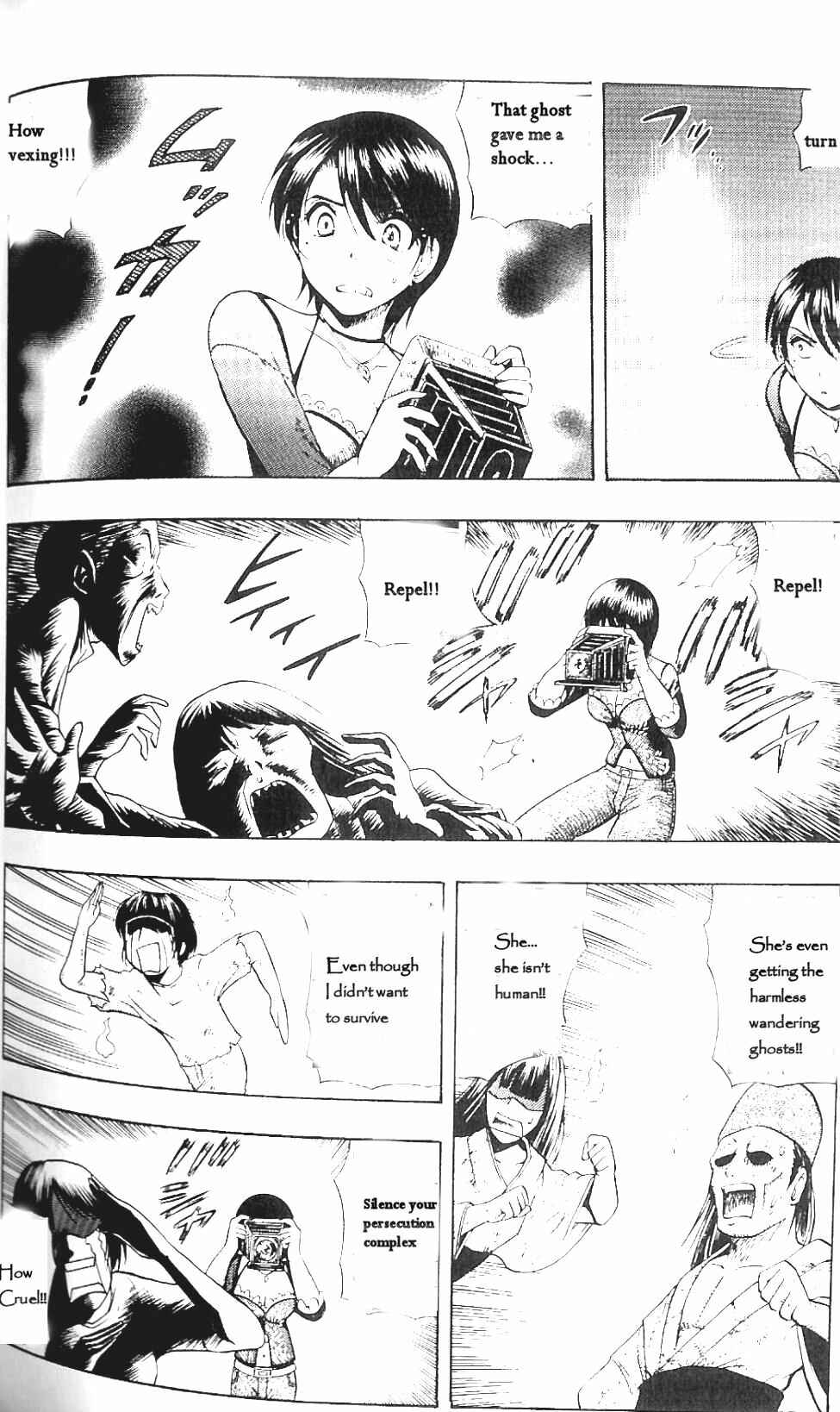 Page 9 Chapter 9 Fatal Frame 3: The Voice of the Tattoo