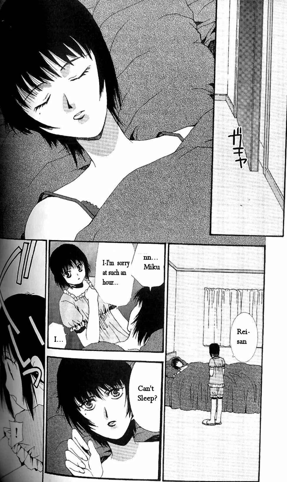 Page 9 Chapter 5 Fatal Frame 3: The Voice of the Tattoo