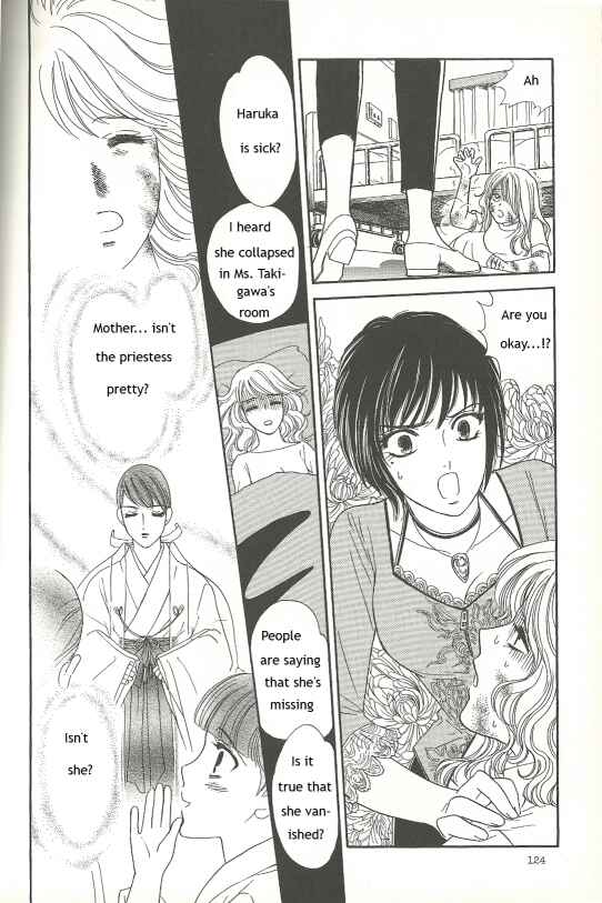 Page 10 Chapter 8 Fatal Frame 3: The Voice of the Tattoo