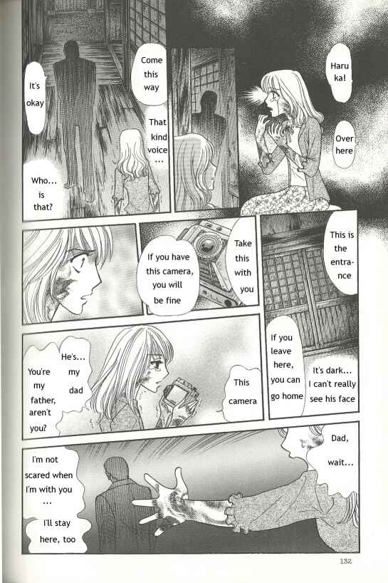 Page 18 Chapter 8 Fatal Frame 3: The Voice of the Tattoo