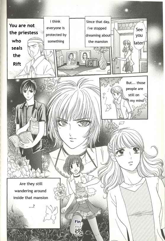 Page 20 Chapter 8 Fatal Frame 3: The Voice of the Tattoo