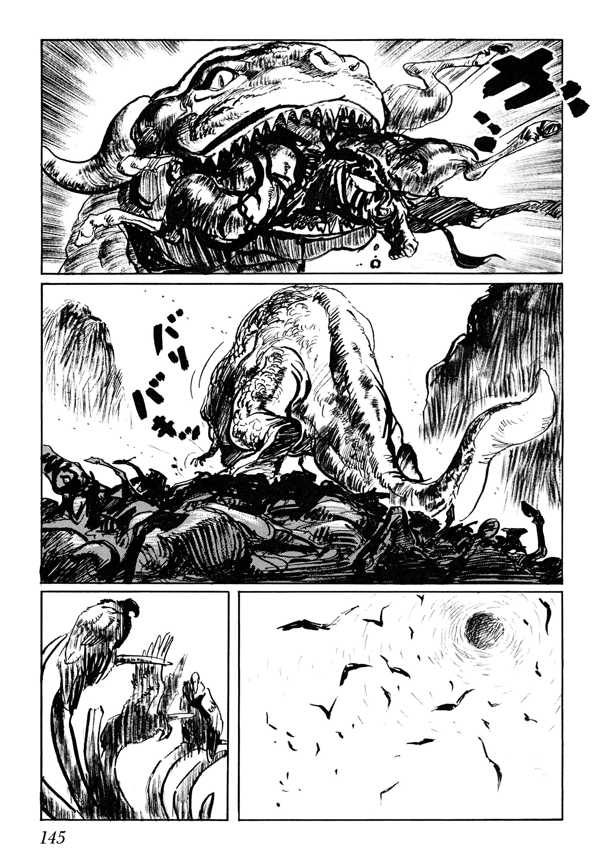 Page 13 Chapter 4 Savanna