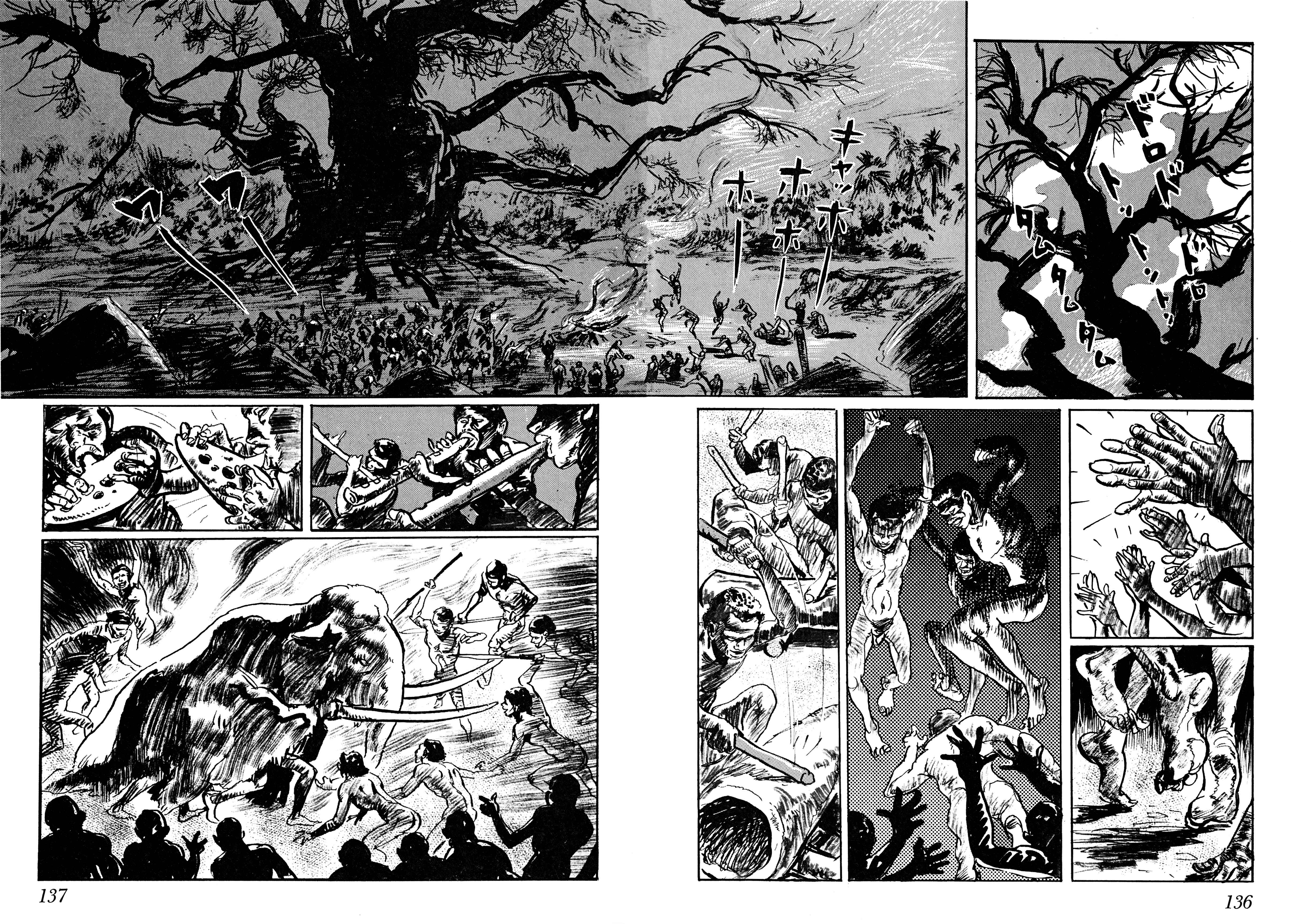 Page 7 Chapter 4 Savanna