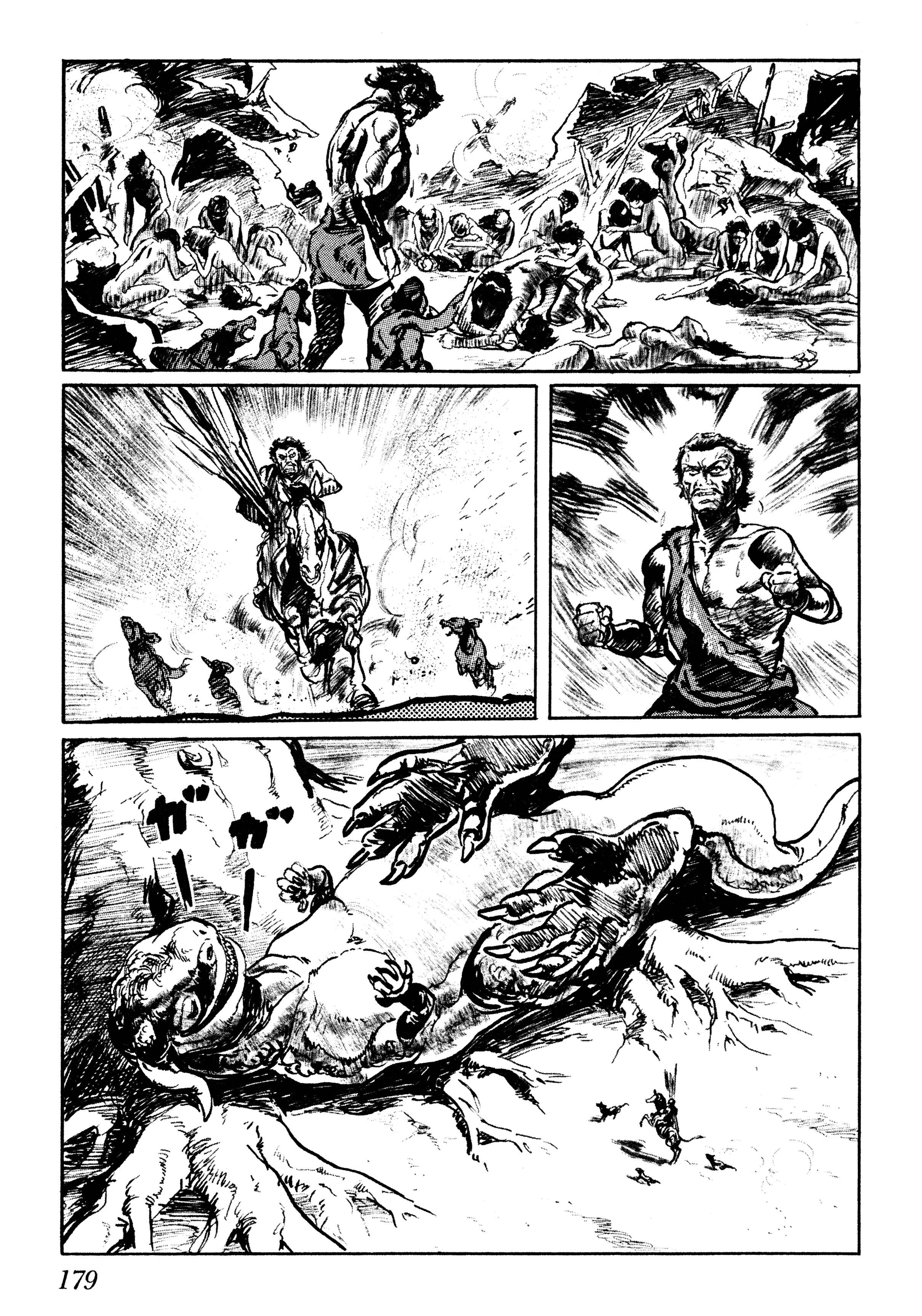 Page 15 Chapter 5 Savanna