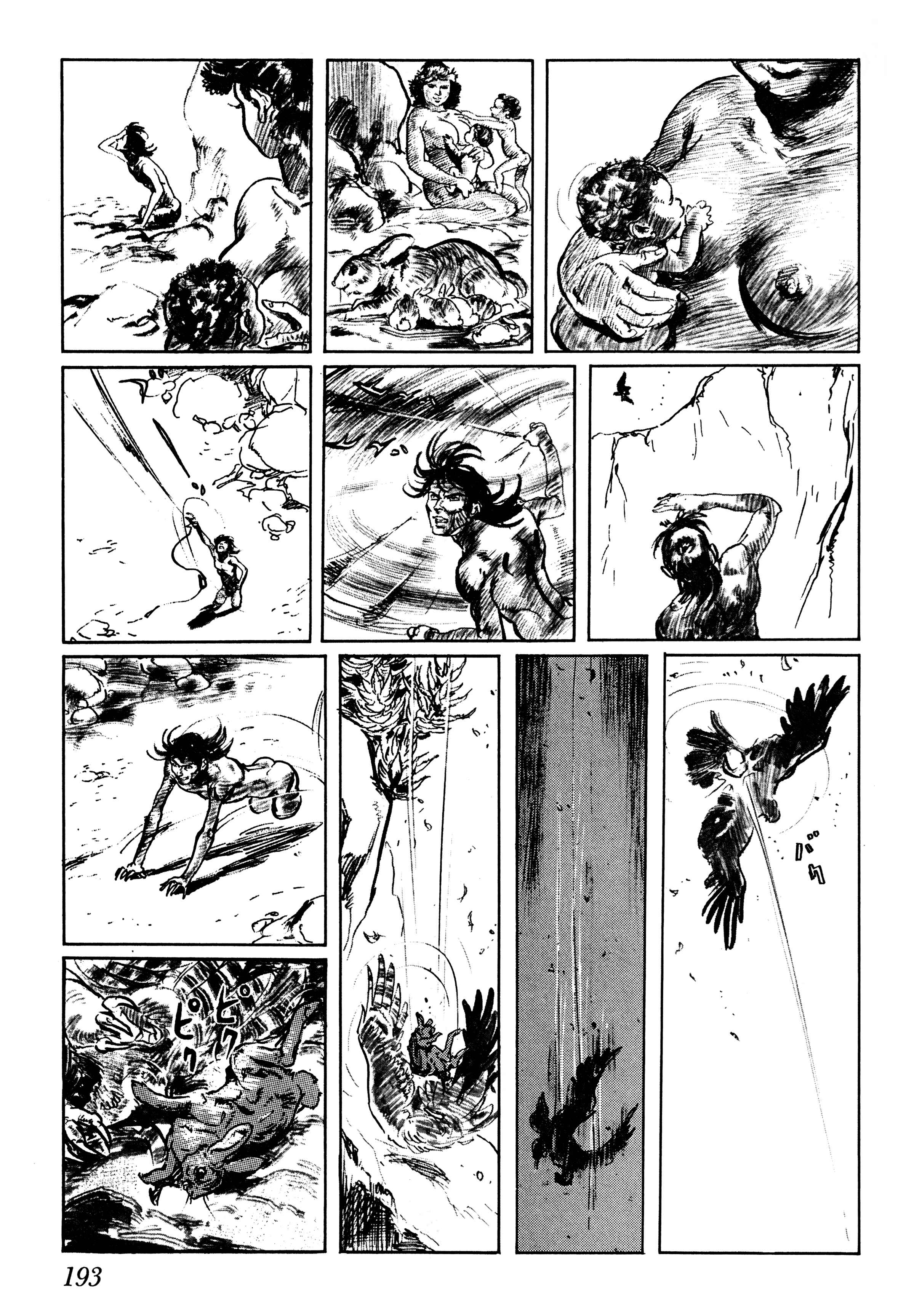Page 23 Chapter 5 Savanna