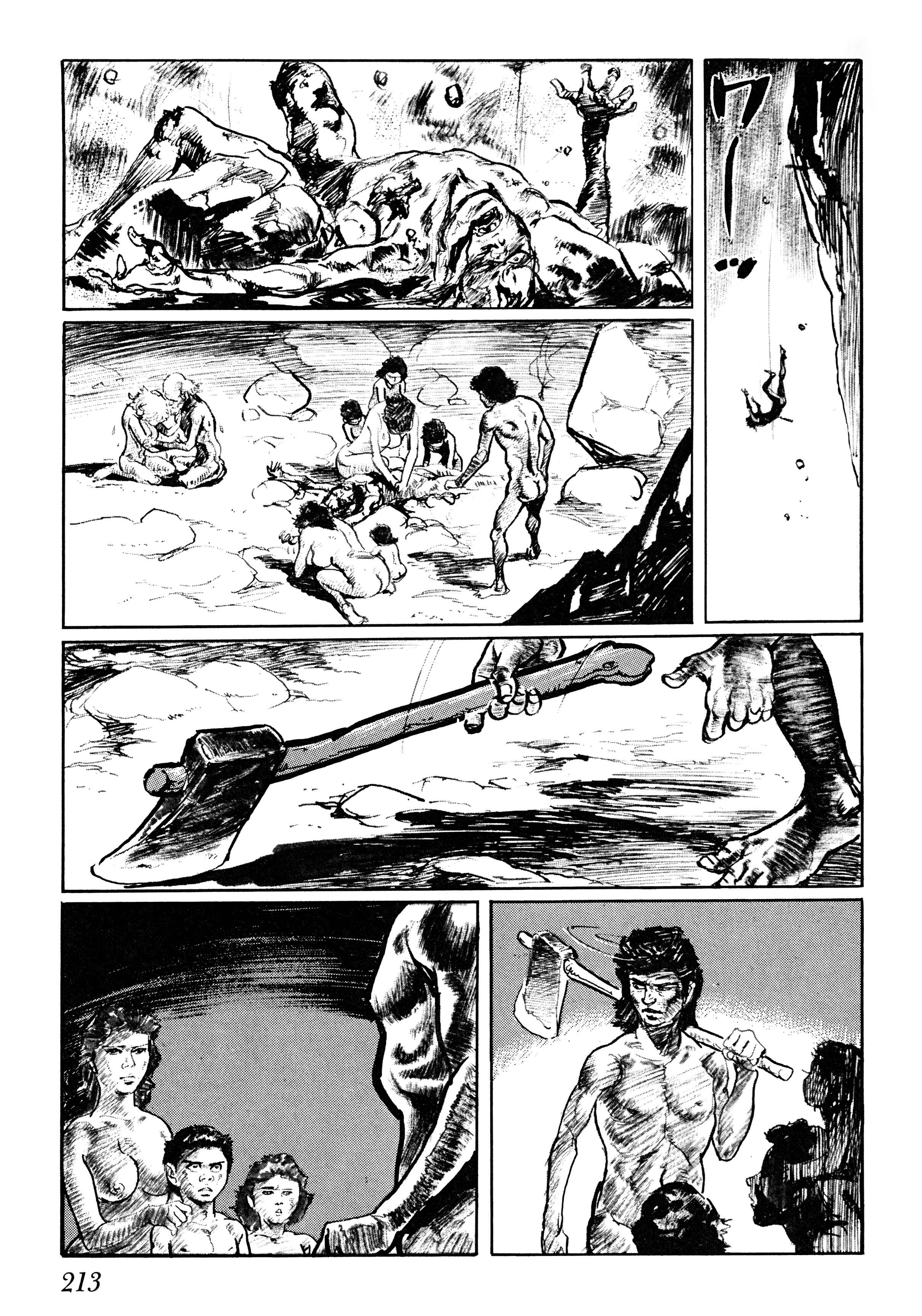 Page 36 Chapter 5 Savanna